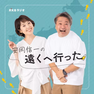             #38 村上龍「69」にまつわる繋がった話！        
