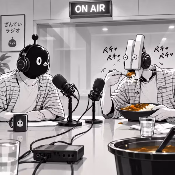 ラ. 人生かそれ以外か🍛