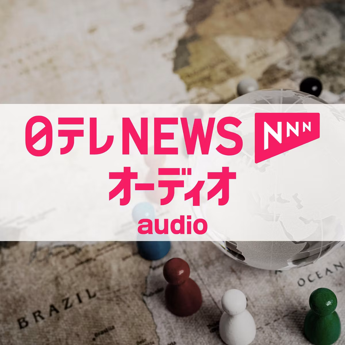 10/13(火) 朝昼晩の最新ニュース【韓国の商業施設　男が刃物で8人切りつけ　など】