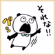 #073 【最重要‼️】知識増やしても意味がない？大事なのは〇〇を持つこと🌟