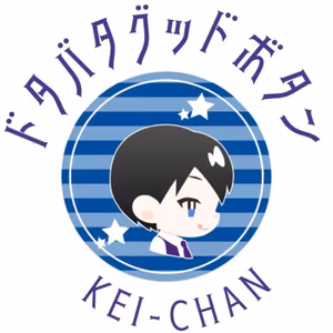ゲスト回 ドタバタグッドボタン 前編