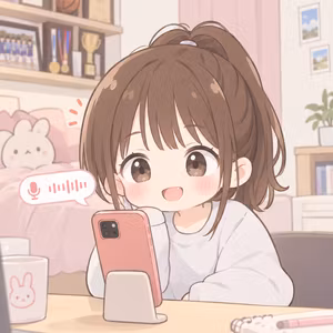 「優柔不断なところがあるんです…。」