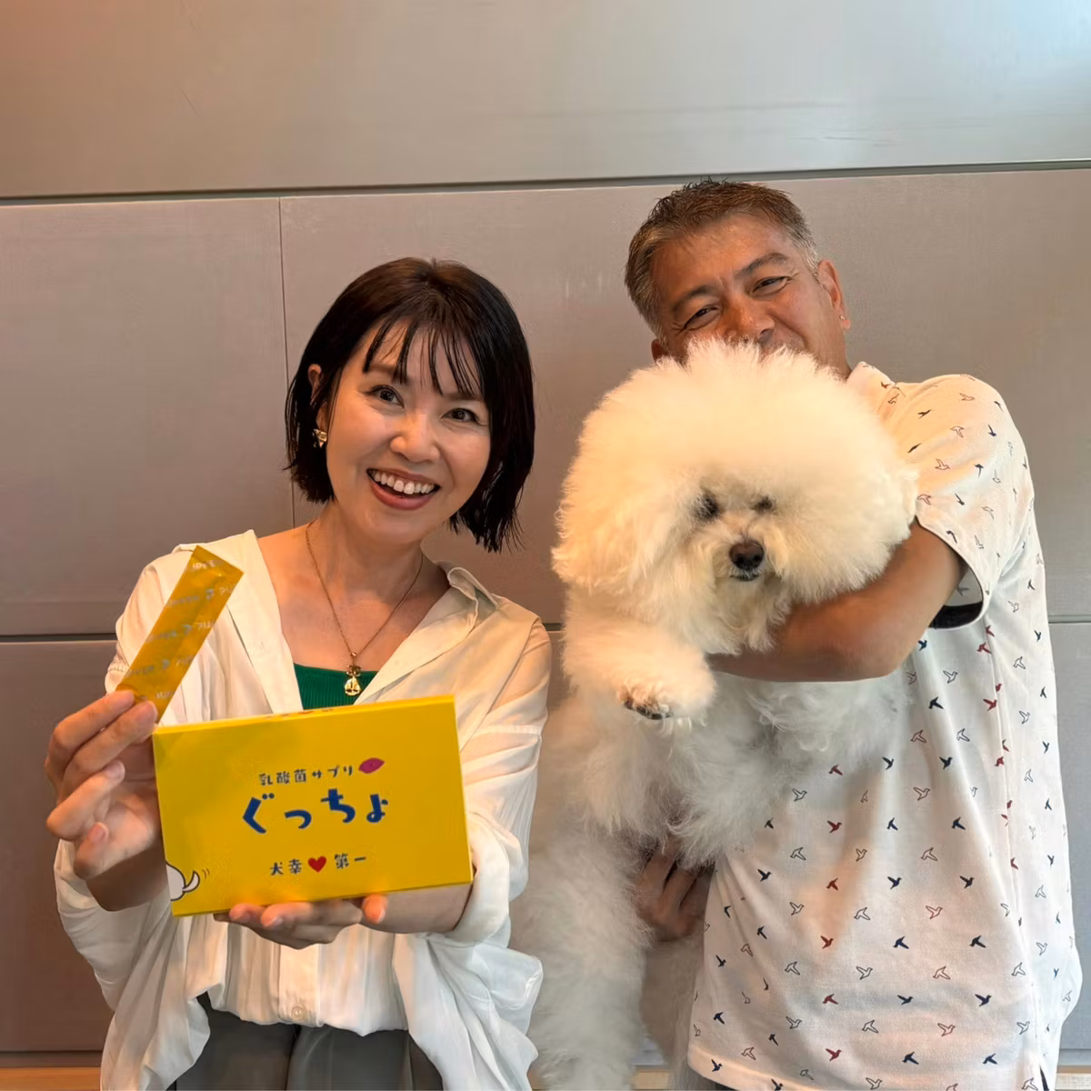 #92　ゲスト：「犬幸第一」池田伸一さん、愛犬　おーすけちゃん