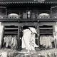 EP2-49 夜道怪（Yadoukai = Night Road Monster）