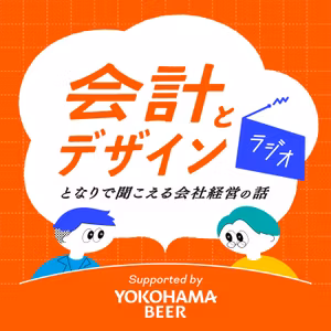 評価制度のその後。運用してわかったこと