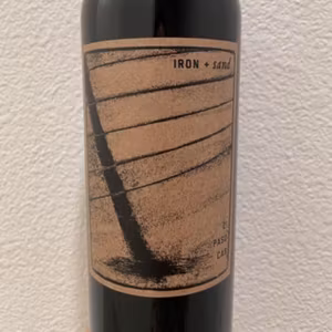 赤ワイン３本目「IRON+sand 2021 」カベルネ・ソーヴィニヨン　辛口・フルボディー