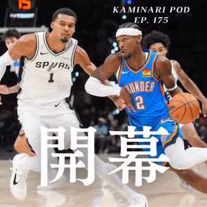2026-27シーズン開幕‼︎