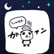 ツイてないなぁ〜😩と感じたときにした２つのこと❣️