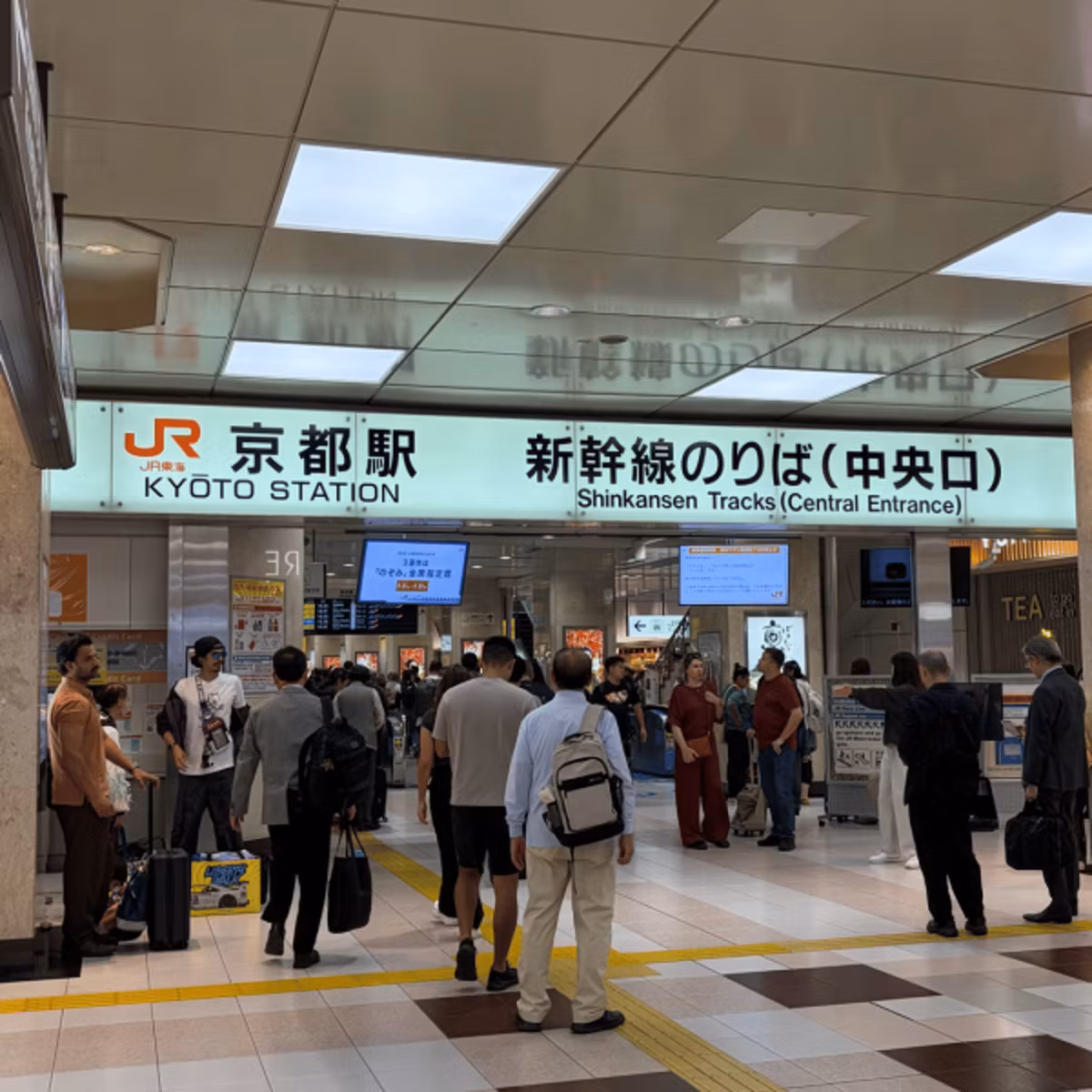 【待ち合わせ合流LIVE】京都こころ散歩旅🍁Fumieさん