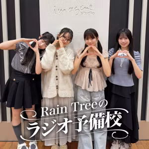 #92「打ち合わせゼロでやってみよう！」（遠藤莉乃、仲俣美希、永瀬真梨、鈴野みお）
