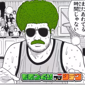#15 まだ慌てるような時間じゃない【今年のうちに終わらせたいこと】