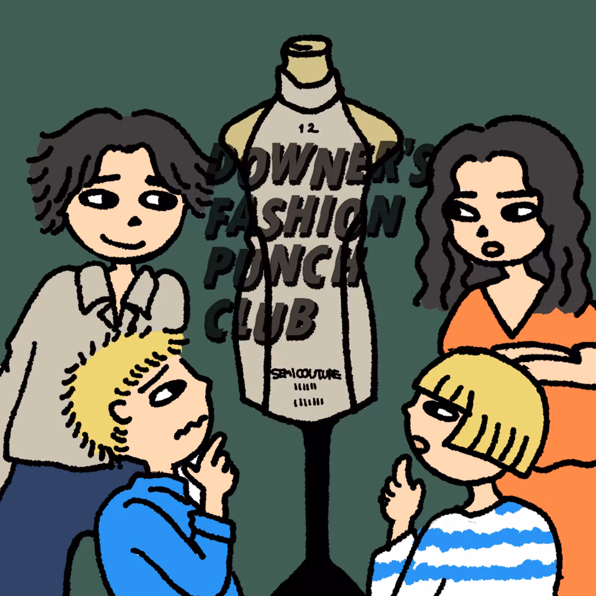Ep.53 脱構築とファッション【ゲスト:シシドくん】（後半）