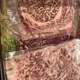 通販の虎のお肉定期便届いたよ