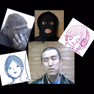 重箱のイムゲスト回～心の狭い人は絶対に聴かないでください！いやマジで！