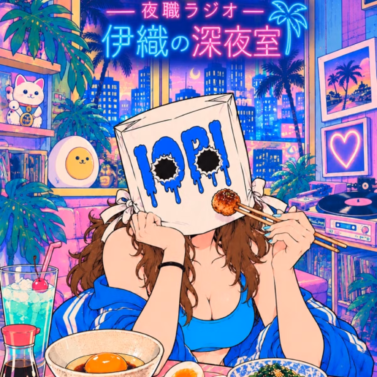 霊感