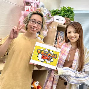 【2025/9/13 OA】残り3回となった今回は公録の振り返り&満を持してあの名作をご紹介！