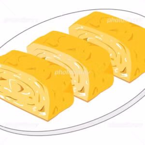 #99 ブレない卵焼き🍱