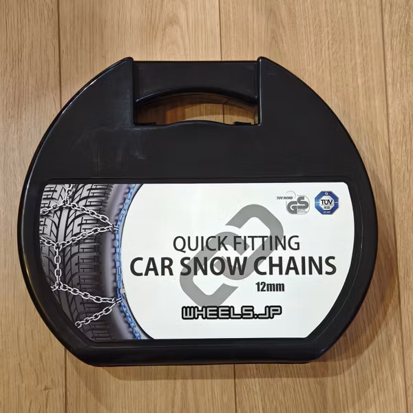 雪道向け❄️亀甲チェーンやぁ！