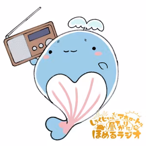 #昼639「ダサいの象徴、安田丸」