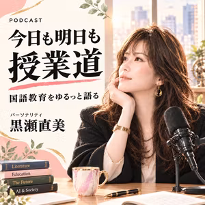 514_声はAIに取って代わられるのか ―子育てとスライド作りから考える