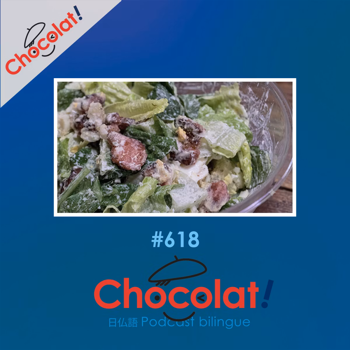 ＃618 galerie et cuisine
