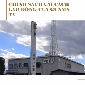 Gunma TV đã công bố chính sách cải cách các vấn đề lao động.