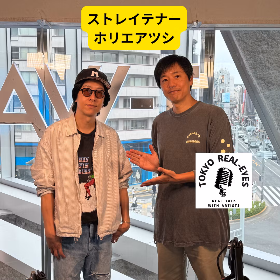 ①ストレイテナーのホリエアツシがアルバムを深く語る！Eggsにはtight le foolが登場！