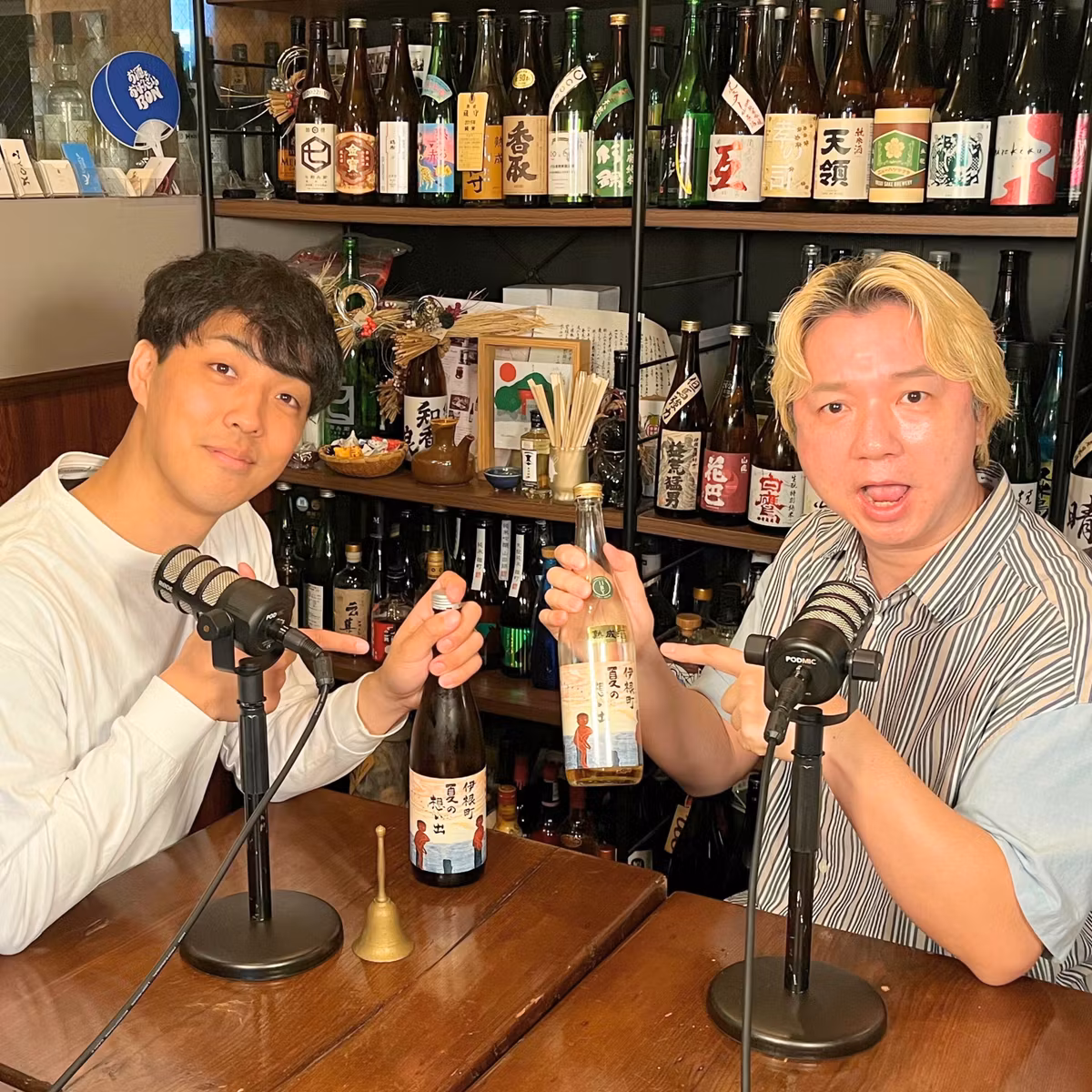 #10 「飲みきれなかった」は大チャンス!! 日本酒の味が覚醒する保管方法のススメ