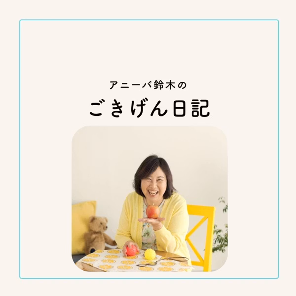 昼スナ10ヶ月目のお客様は3人、さて、どうする？
