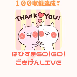 【10分LIVE】ありがとうを伝えたい💕１０月は２０２２年のことを思い描こう✨🌈✨