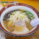 ep.32 日本ではマイナーなのに　実はハワイで大人気！今こそ知っておきたい鳥取牛骨ラーメンの世界