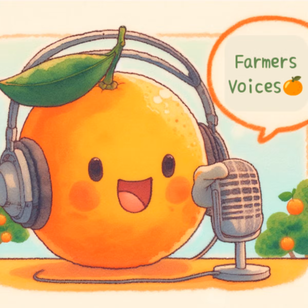 FarmesVoices🍊vol.152「再生りんと菌体りん酸肥料」
