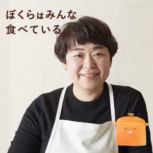 #95 しらいのりこ（お米料理研究家）後編 「ご飯とお酒を天秤にかけたら、ご飯が食べたい！」
