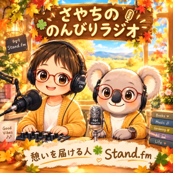 #63サツマイモ🍠の茎取って来てあれこれ。あ！ハンドルネームとサムネ変えました。