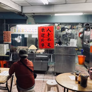 005 秋田台湾便就航！3泊4日の台南旅