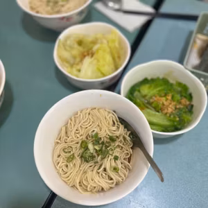 【青木由香想い出のネギチョロ麺”福州乾拌麺"】台湾、暮らしの珍道中#13