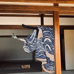 EP66 小袖の手（Kosodenote ＝ Hand out of kosode）