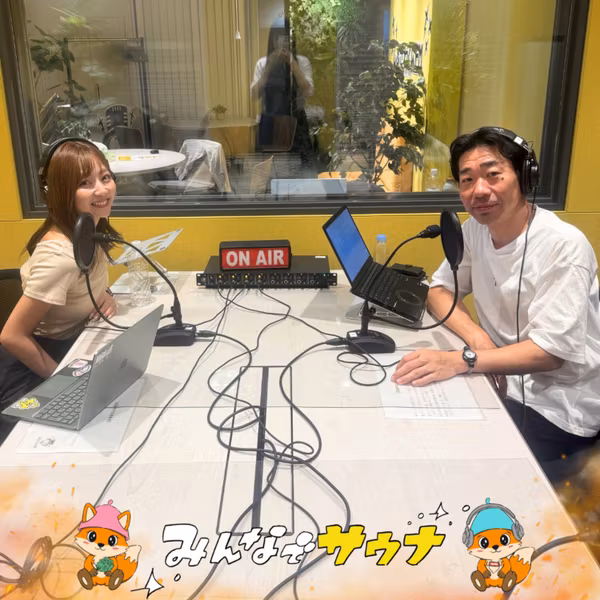 #149 雑談回 『天狗の台所』とサウナの関係＆『Tシャツが乾くまで』トーク