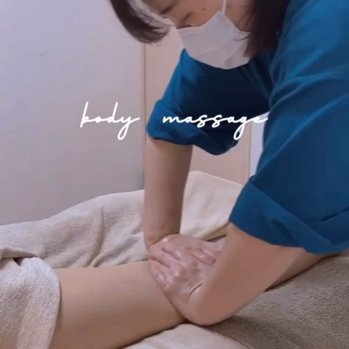 #美容院選びで気づいたボディケア集客のヒント