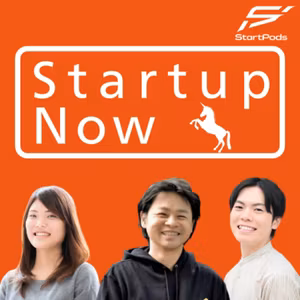 #14 「ウケワタシから働き方を変える」株式会社トドケール 代表取締役CEO 野島 剛さん