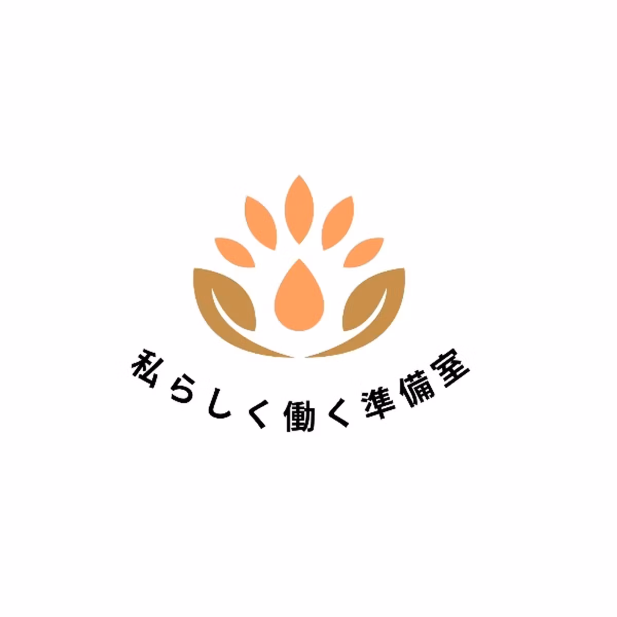 ⑱感情って何？
