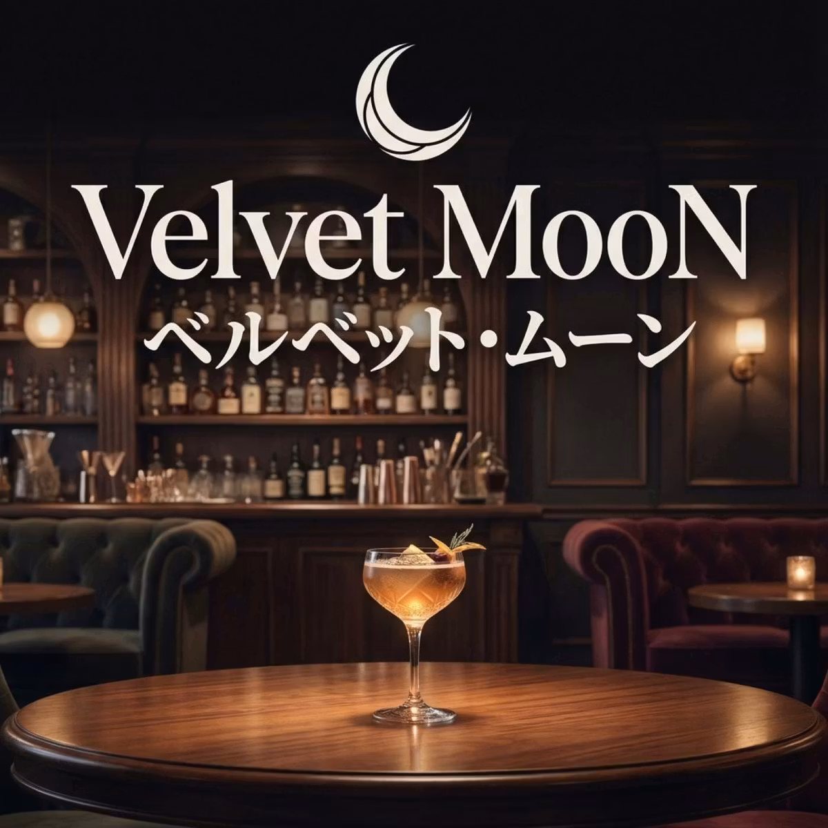 好きな作品オタク話で盛り上がる！