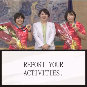 Report your activities.