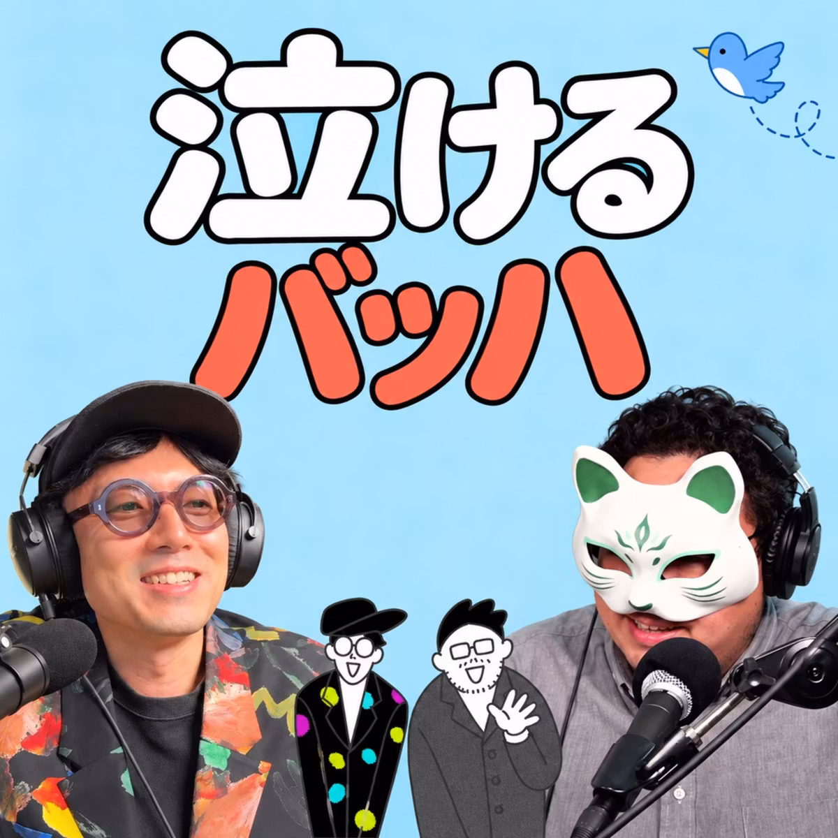 バッハを初めて全部聴いたら泣きそうになった。イタリア協奏曲と初心者(ep.5)