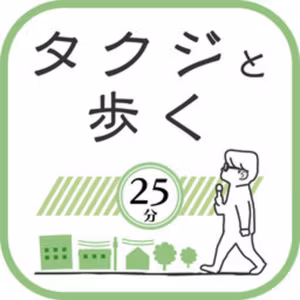 ヘロヘロ、トボトボで廃線跡を歩く⑦／国鉄勝田線跡⑦