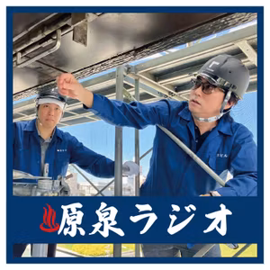 第五十湯_LIVEの流儀　社長が足場に登る理由
