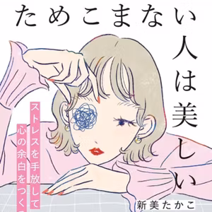 #158３人放送！翠がきたー🤣