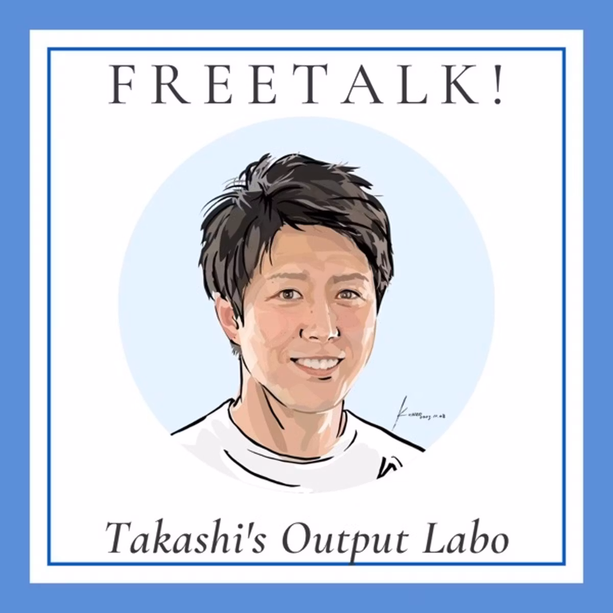 【雑談】音楽の話〜あいみょんﾌｧﾝｸﾗﾌﾞ入会⁉️〜名古屋遠征
