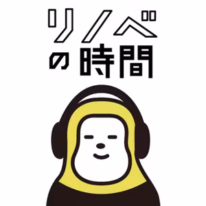 リノベの時間2023.7.20：株式会社タムタムデザイン 代表取締役 田村晟一朗