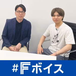 新コーナー開始！ハムショー×道新実況ch　日本ハムの名場面がよみがえる　清宮、郡司、万波の勝負を決めた一打＜#Fボイス＞#241